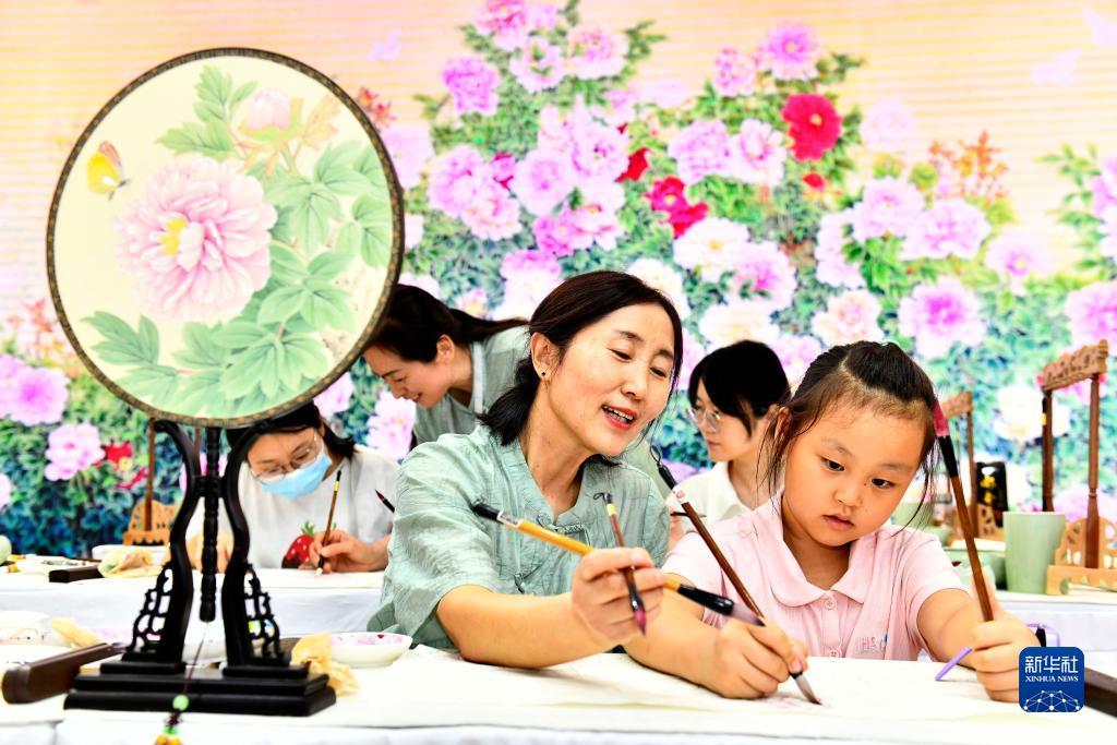新博现金游戏